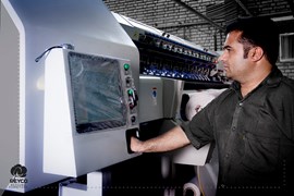 تصویر کارخانه 5